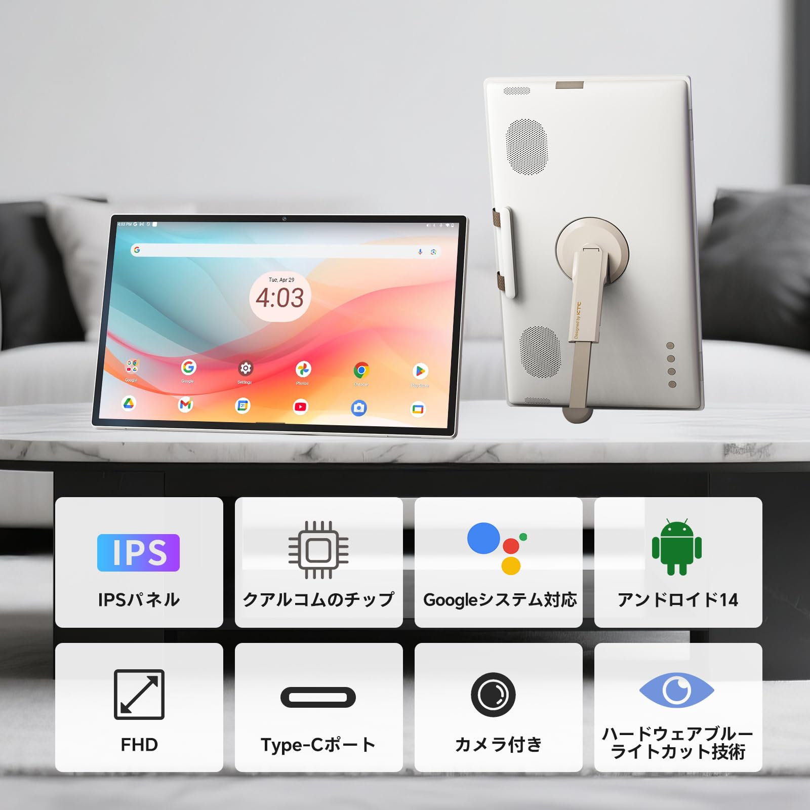 KEY TO COMBAT MegPad 24.5インチ 128GB Amazon.co.jp: KEY TO COMBAT MegPad 24.5インチ スマート携帯テレビ